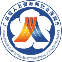 人社局